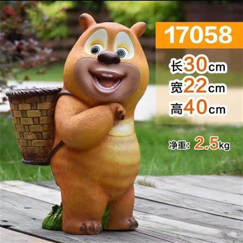 花园卡通落地庭院商场光头强动物雕塑熊出没花盆玻璃钢摆件
