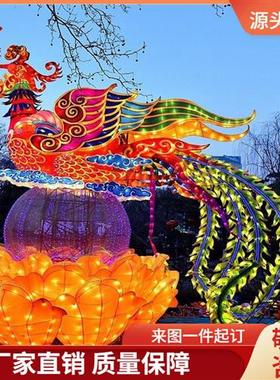孔雀造型春节花灯定制大型凤凰美陈装饰吊顶元宵彩灯迎春灯会定做