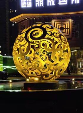 大型不锈钢雕塑镂空球户外广场风水球雕塑城市园林地产水景摆件