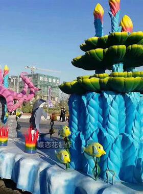 自贡灯会彩车制作春节日宣传装饰道具卡通玻璃钢巡游彩船厂家