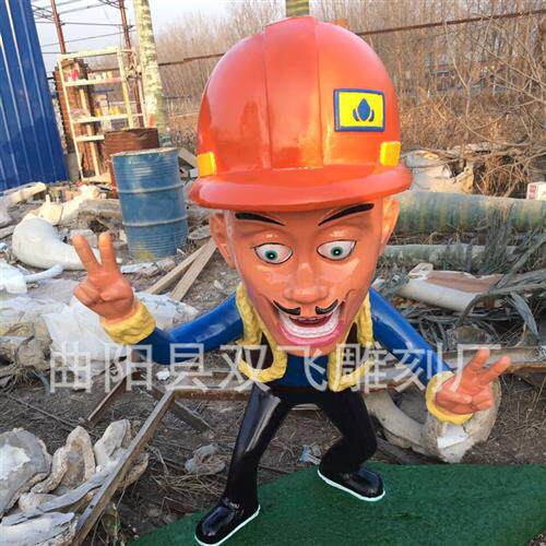 曲阳户外玻璃钢雕塑熊出没花园摆件光头强熊大熊二