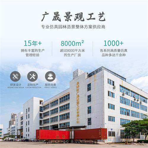 仿真桔子树工厂商场橱窗橘子树造景门店新年春节装饰发财假树