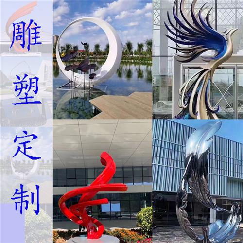 定制户外大型不锈钢雕塑玻璃钢卡通人物大摆件工程园林艺术品厂家
