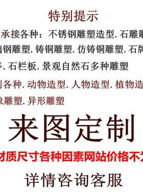 幼儿园学校雕塑玻璃钢材质动画主题熊出没熊大熊二光头强定制
