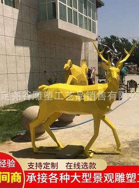 玻璃钢马雕塑.*.不锈钢鹿雕塑.*.*.专拍链接