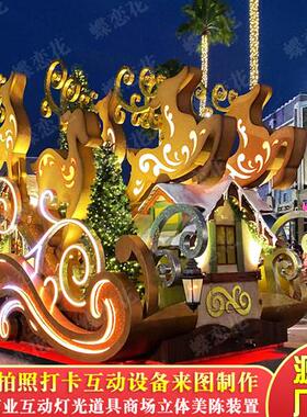 花车巡游影城游乐园商业活动巡游展览互动花车主题移动彩船