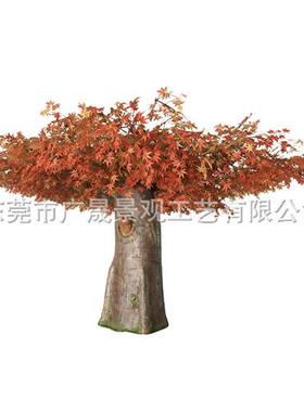 仿真绿枫树造景日式餐厅茶馆室内软装造景展厅客厅绿色装饰假枫树