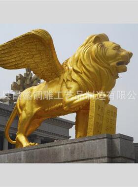 厂家可定铸铜雕塑锻铜雕塑铸铜动物雕塑铸铜狮子价格