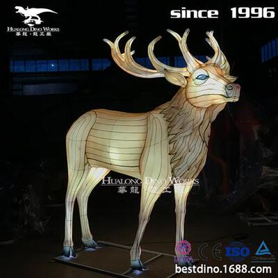 彩灯大世界夜游彩灯花灯大唐不夜城花灯麋鹿动物彩灯源头工厂