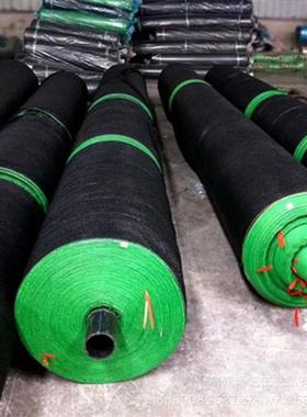 遮阳网大棚黑色遮阴网塑料网农用户外庭院隔热防晒防尘网