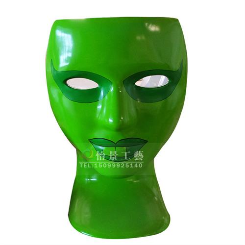 面具人脸椅坐椅商场酒店大堂电影院休息区凳子休闲椅设计师座椅