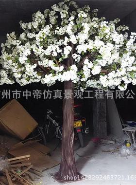 高仿真樱花树白色粉色婚庆装饰人造樱花树假树大树定做