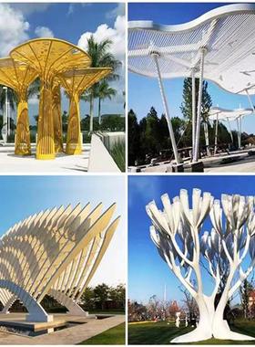 大型不锈钢雕塑厂家户外钢结构廊架广场室外景区园林景观雕塑小品