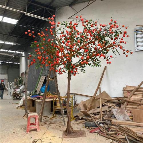 仿真柿子树商场酒店室内客厅造景假树美食城中式装饰树仿真假果树