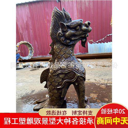 纯铜鸱吻雕塑鳌鱼龙头鱼身神兽房檐螭吻铜雕仿铜装饰动物风水摆件