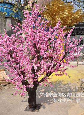 厂家供应仿真造型树多规格商场会所舞台仿真樱花树大型许愿树