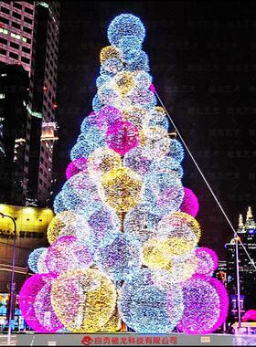 灯光节发光造型灯雕塑美陈摆件定制圣诞彩灯树景区商场氛围