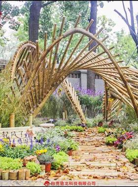 大型竹编亭美陈室外竹艺景观公司公园景区藤编空间艺术定制厂家