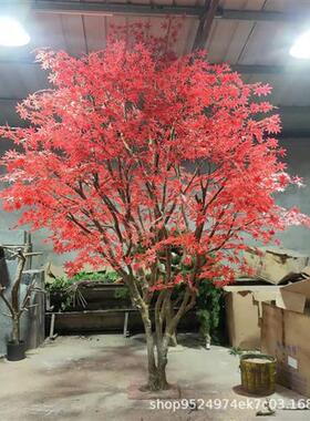 仿真枫树仿真大型红枫造景树绿枫树客厅室内大树橱窗仿真景观盆栽