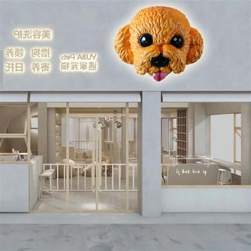 创意网红宠物猫咖店门头招牌壁挂装饰卡通d立体泰迪柴犬狗头雕塑