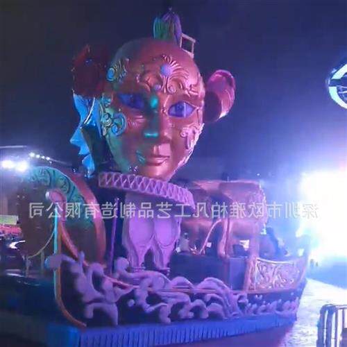 米大型公园游园花车发光巡游玻璃钢万圣节圣诞节春节过年电动车