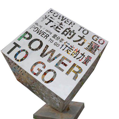不锈钢魔方雕塑金属铁艺正方体魔方数字立方字母镂空雕塑创意主题