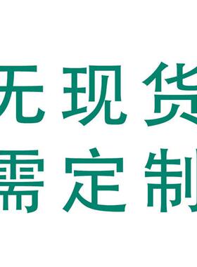 仿真发光银杏树人造室内仿真大树景观软装工程装饰假树仿生银杏树