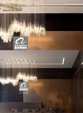 售楼部沙盘冰山吊灯现代酒店会所大堂山形非标工程灯饰大吊灯