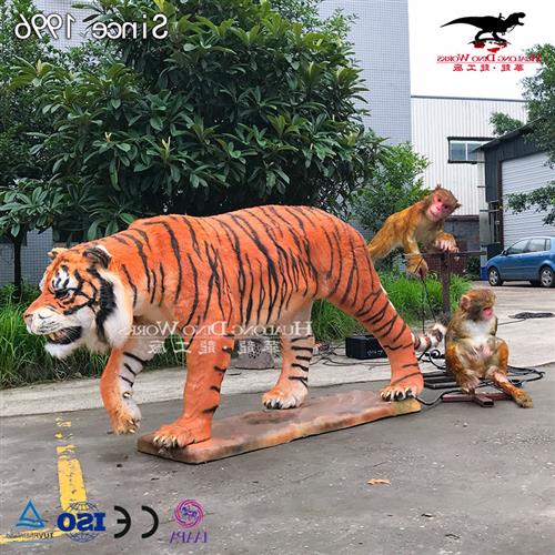 仿真动物粘毛老虎猴子模型机械电动自贡仿真恐龙源头厂家图片