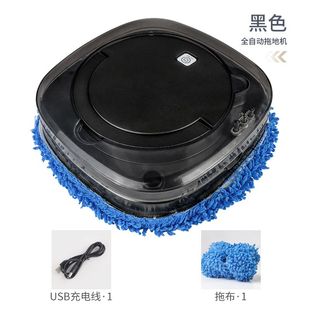 跨境热销拖地机家用全自动擦地洗地机干湿两用智能除尘器一件代发