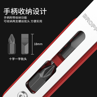 多功能直角拐弯转弯头超短棘轮螺丝刀十字一字套装起子