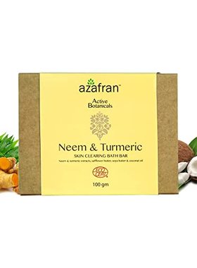 极速Azafran Neem & Turrmeric Skin Clearing Bath Bar  Organic