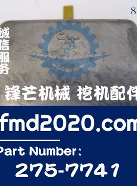 极速锋芒机械工程机械雨刷开关电磁阀275-7741,27Z57741