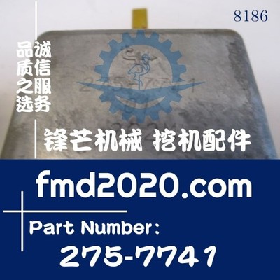 极速锋芒机械工程机械雨刷开关电磁阀275-7741,27Z57741