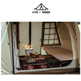 极速山之客自动充气床垫户外x露营奶酪垫野营帐篷防潮地垫加厚双