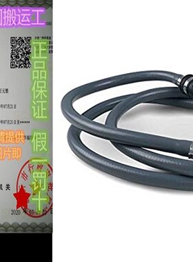 极速Five Oceans lEPA Fuel Line Kit for All Mercury Engine Co