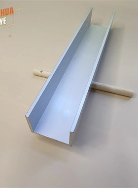 极速U型铝槽40303内宽34铝合金u形槽包边条玻璃固Y定u型卡槽