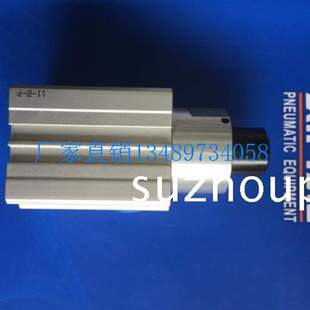 TTQ20 1J0 极速亚德客阻挡气缸