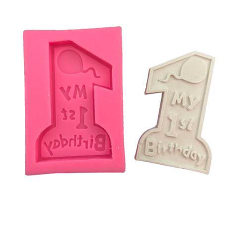 极速巧克力翻g糖婴儿宝宝周岁满月数字一硅胶蛋糕模具数字生日蛋