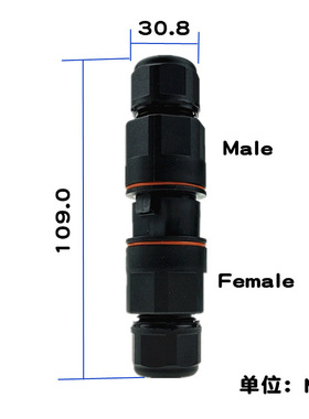 极速IP68免螺丝XY22防水连y接器三芯直通公母对插防水接头AC/DC尼