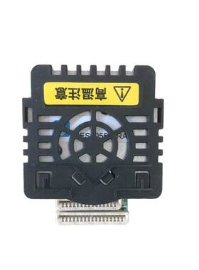 极速适用 FP538K 530KIII 560K 620K+ 630K+ 312 国产喷头Z 530K+