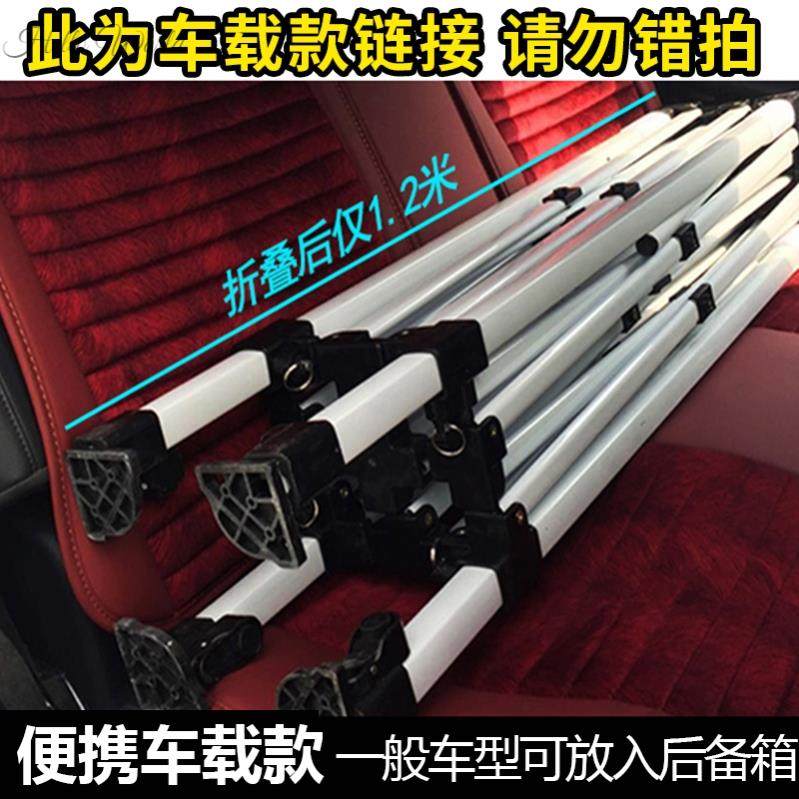 极速四脚伞帐篷h帆布户外车棚汽车可伸缩遮阳摆摊放后备箱车载加,户外/登山/野营/旅行用品,遮阳篷/雨篷/车篷/广告篷,淘宝优惠券,粉丝福利购,淘宝优惠卷