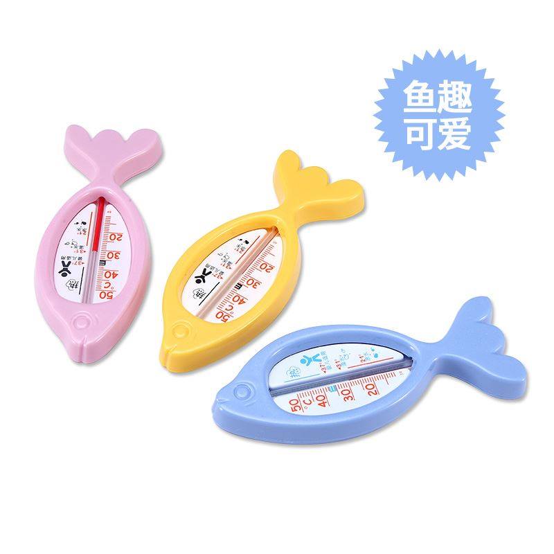 极速。明高水温计l家用婴儿沐浴温度计可爱卡通测温仪宝宝洗澡温