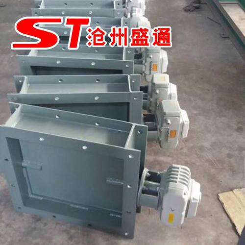 极速DN600电动开关型风门 翻板式单轴高温蝶阀 碳U钢法兰讯号通风