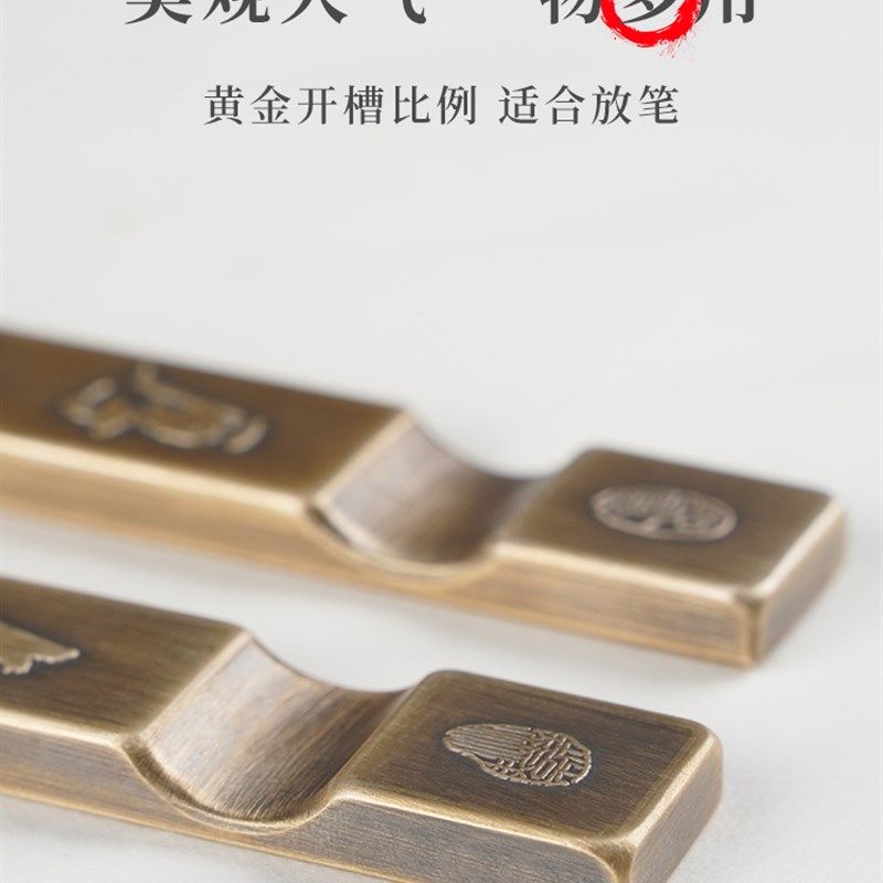 极速黄铜实d心复古笔搁镇纸凹槽高低设计易放笔文房毛笔笔置古风,文具电教/文化用品/商务用品,笔搁,淘宝优惠券,粉丝福利购,淘宝优惠卷