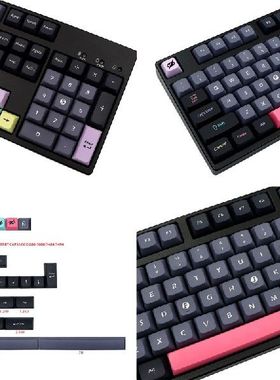 极速896F 133 Keys Keycaps XDA Profile DYE-SUUB Key For