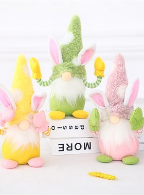 极速New Easter Faceless Gnome Rabbit DIoll Handmade Reusable
