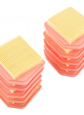 极速10Pcsd Durable Grass Trimmer Air Filter Cleaner Lawn Mow