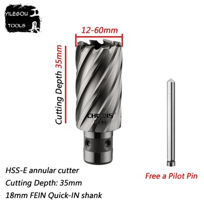 极速Diameter 12-k60mm * 35mm HSS-E Annular Cutter With 18mm