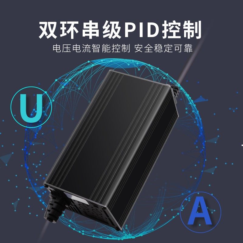 极速电动电瓶车铝壳快充充电器48V60V72V8A1P0A三元锂磷酸铁锂智,电动车/配件/交通工具,电动车充电器,淘宝优惠券,粉丝福利购,淘宝优惠卷